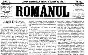 1915 Eminescu ROMANU august 8