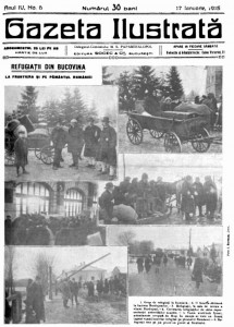 1916 GAZETA ILUSTRATA ianuarie foto I Berman